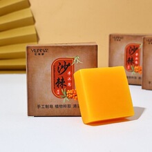 ��Ʒɳ���������ֹ���ɳ��������坍��ԡ�������ȫ�����þ�����