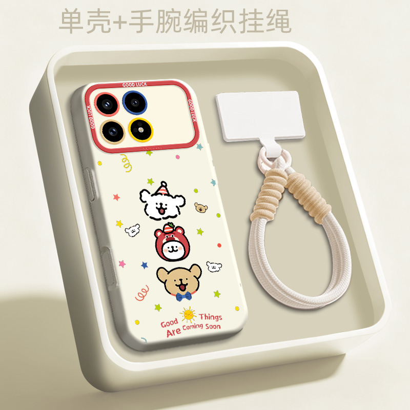 Strawberry Line Drawing Puppy Suitable for K100Promax Phone Case K80Pro Cartoon K70E Creative Anti-Fall Protective Cover Strawberry Line Drawing Puppy Suitable for K100Promax Phone Case K80Pro Cartoon K70E Creative Anti-Fall Protective Cover