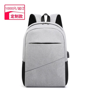 商务双背2022新款三件套尼龙双肩包大容量多用双肩背包电脑包定制