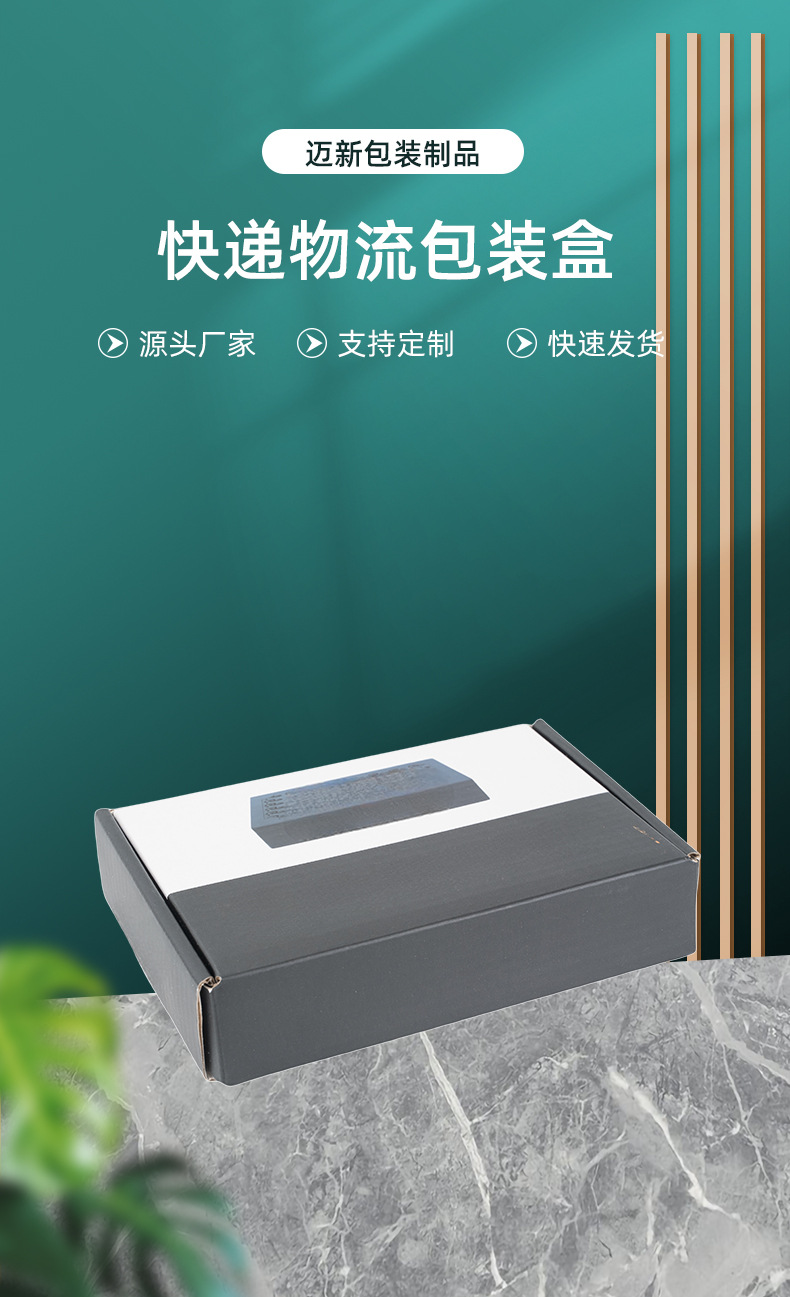 第一张 副本.jpg