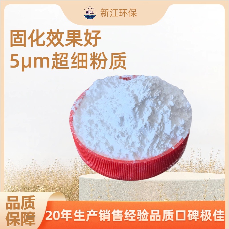 厂家批发双氰胺 涂料固化剂 双氰胺固化剂 含量99.8% 粒径5um