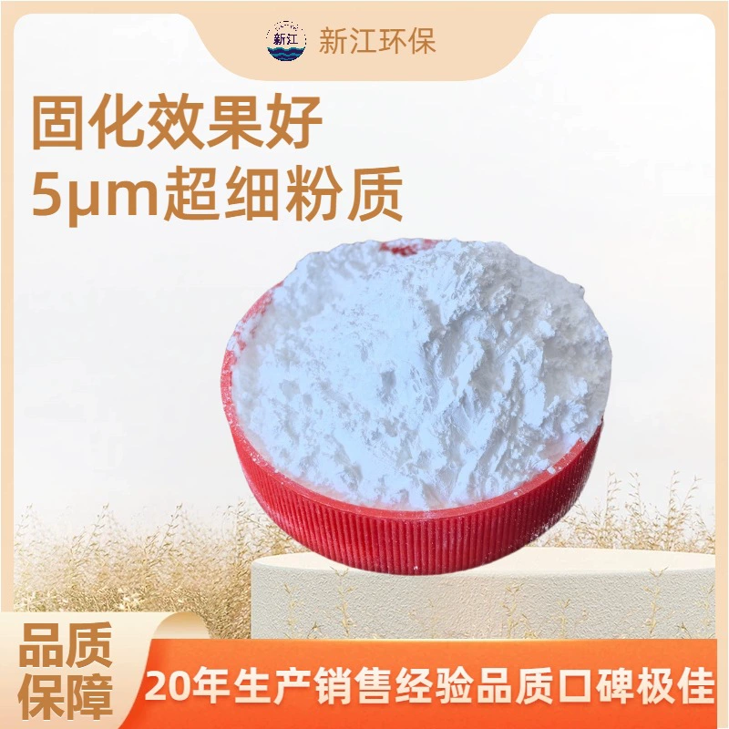 Готовый запас дисциандиамида с содержанием 99,8%, премиальный продукт дисциандиамид, отвердитель дисциандиамид.