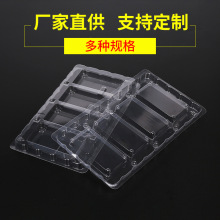 ���PET͸�������бP �͸ߜ����σ��а��b�� ���o늰��b�ж�/��