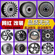 ҸWtb݆ݞ151614171819܇XϽ݆ȦXl