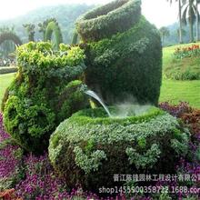 ֲG񹫈@͵bBG@֏V[;G