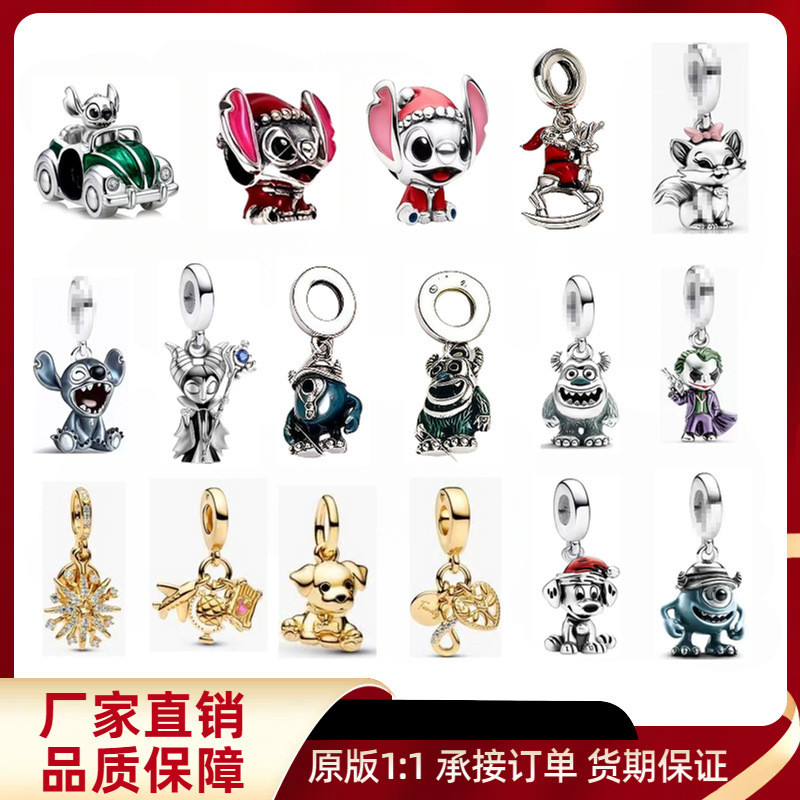 Panjia S925 White Copper Silver-Plated Cartoon Pendant DIY Bracelet Accessories Beaded Trendy Toy Doll Jewelry Pendant