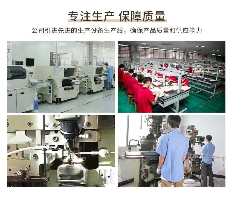 微信图片_20221209172720