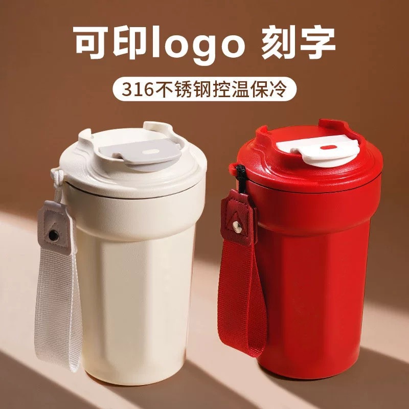 咖啡杯外出携带316不锈钢保温杯网红真空带提绳八角咖啡杯户外随