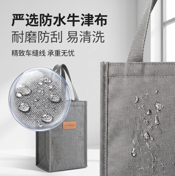 Bag with glass