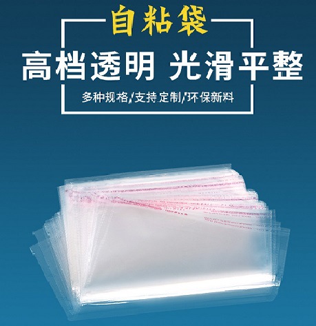 12595937255_110915815901