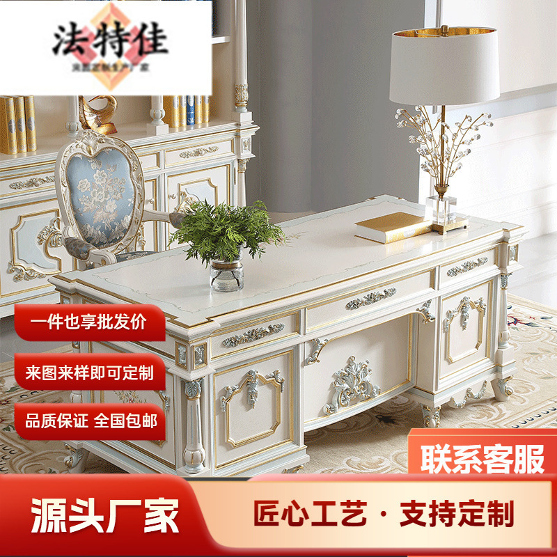 Palace French Furniture Solid Wood Carved 1.8 m Bookcase European Handmade Gold Bedroom Desk Book Chair P2 Palace French Furniture Solid Wood Carved 1.8 m Bookcase European Handmade Gold Bedroom Desk Book Chair P2