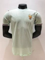 26-27 france away game