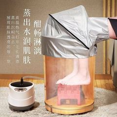 香柏木くん蒸の足の桶は足の桶の高い蒸気の足の浴槽を洗って足の桶を浸します。