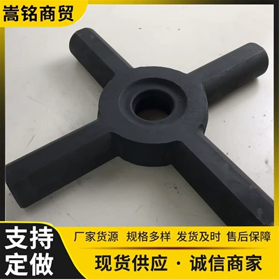 Original Parts Wa600 Loader Equipment Accessories Cross Shaft 426-22-21410 In-Stock Transmission Shaft