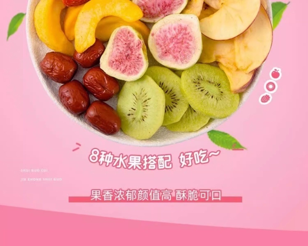 Freeze Dried Fruit Chips Banana Crisps 108g Healthy Snack for Kids and Adults quality and texture