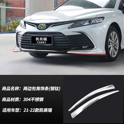 Şüşə kənarı xromları/moldingləri, generation Toyota Camry front lip bumper - 21-23-camry-front-bumper-corner-trim-silver-2-piece-set