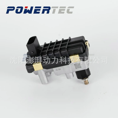 for Ford Mondeo – Supercharger