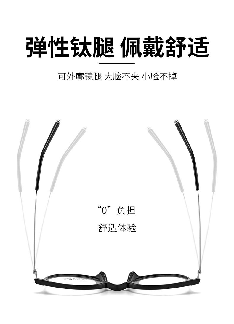 详情1-(5)_05.jpg?x-oss-process=image/format,png