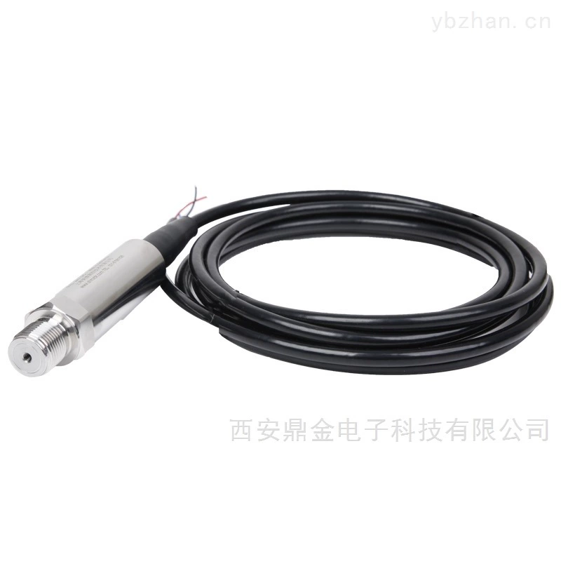 Погружной датчик уровня воды в водопроводе без дисплея, встроенный пожарный резервуар для воды, обнаружение уровня подземного резервуара