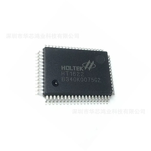 ԭ�b��Ʒ HT1622 ���bLQFP-44  LCD����оƬIC