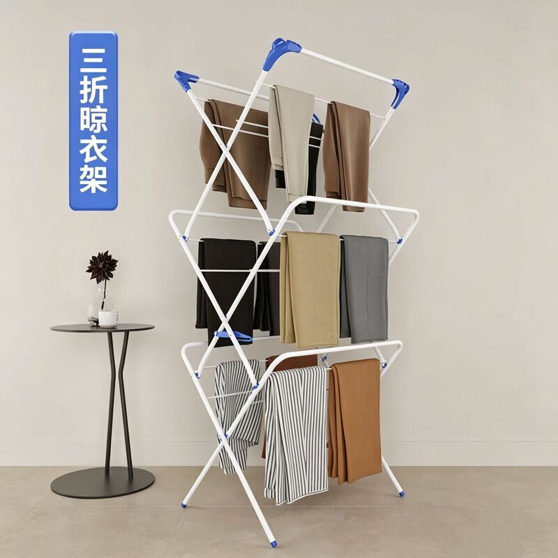 Simple 70% off Foldable and Extendable Clothes Drying Rack, No Installation Required, Three-Tier Indoor Bathroom Floor-Standing Towel Rack