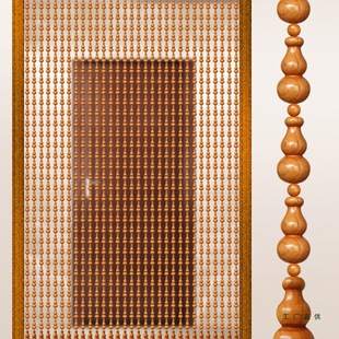 Chinese-Style All-Peach Wood Gourd Door Curtain Bathroom Curtain Bedroom Door-To-Door Partition Curtain Bead Curtain Punch-Free New Style
