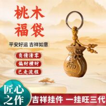 �������꼪�齳��֮����ľ��»Ǯ������ФԿ�׿۹Ҽ�