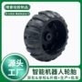 内外儿童定做包胶轮胎