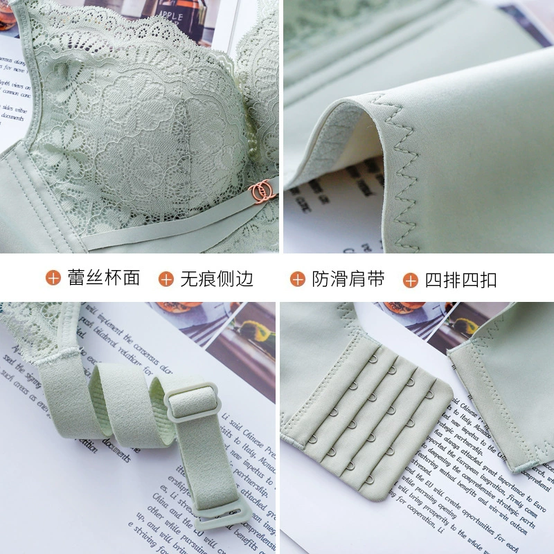 曼尼皇后 Knitted wireless bra, push up bra, lace underwear, (Physicals)