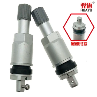 tpms胎压监测传感器气门嘴 适用于长安CS75plus  铝合金气门嘴