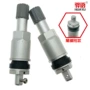 长安监测cs75plustpms气门嘴