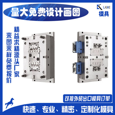 Free of charge Paint product mould Injection molding design Fine technology quality Reliable source Manufactor