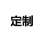 硬质切削数控定制镗刀