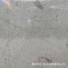 大理石欧米灰色西西里灰天然大理石酒店大堂墙身地铺石窗台石