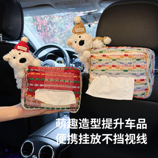 ܇�d�����В�ʽ�������ߵؼ���В���W�t�ɐ۳鼈�вͽ������ռ{