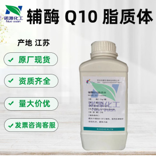 ���ݹ������a �{�װ����oø Q10֬�|�w���yƷԭ��100����ӆ