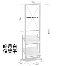 售楼部德式资料架金色海报架报刊展架收纳书架两用立牌架立式其他