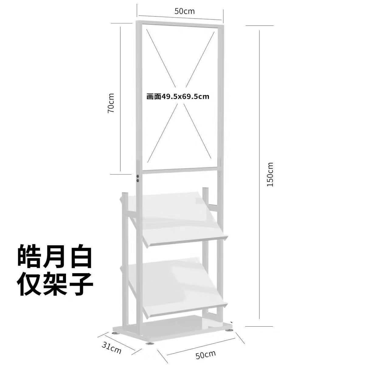 售楼部德式资料架金色海报架报刊展架收纳书架两用立牌架立式其他