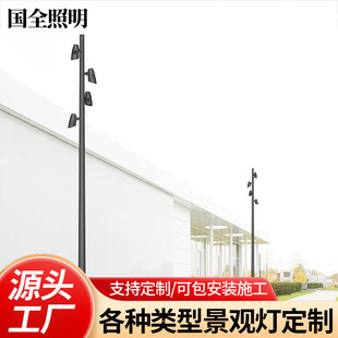 �羳ϵ�ж��^�෽λ����LED����ͥԺ��IP65��ˮ���^�������V����