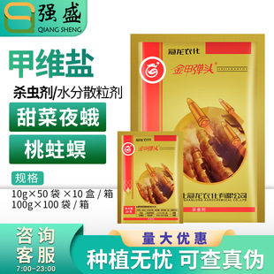 ���� ��׏��^5%�׾S�}���S���� ���{���ҹ�ꚢ�x���rș10g-100g