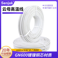 �ĸ�͸ߜ�600�Ȍ������w6/8/10/16ƽ�����~���ĸ�ߜؾ�