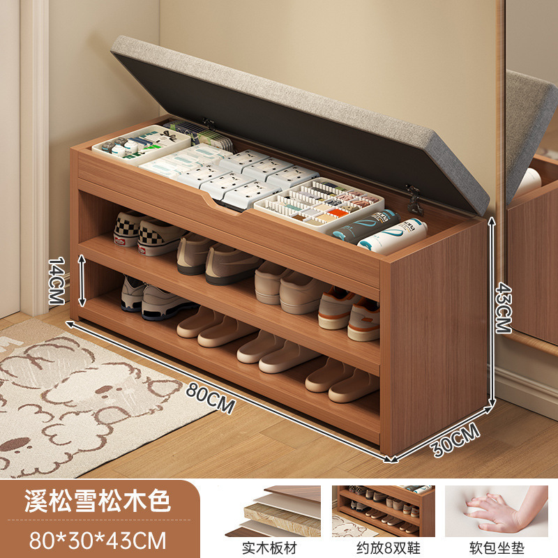 换鞋凳家用门口狭窄多层入户靠墙置物架现代简约门后翻盖防尘柜|undefined