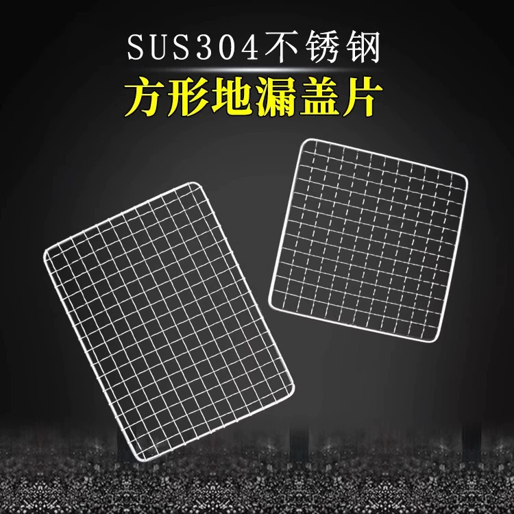 Фильтр из нержавеющей стали, боковой дренаж, наружный канализационный слив, сетка против крыс, противозасоряющийся слив для крыши, балкона.