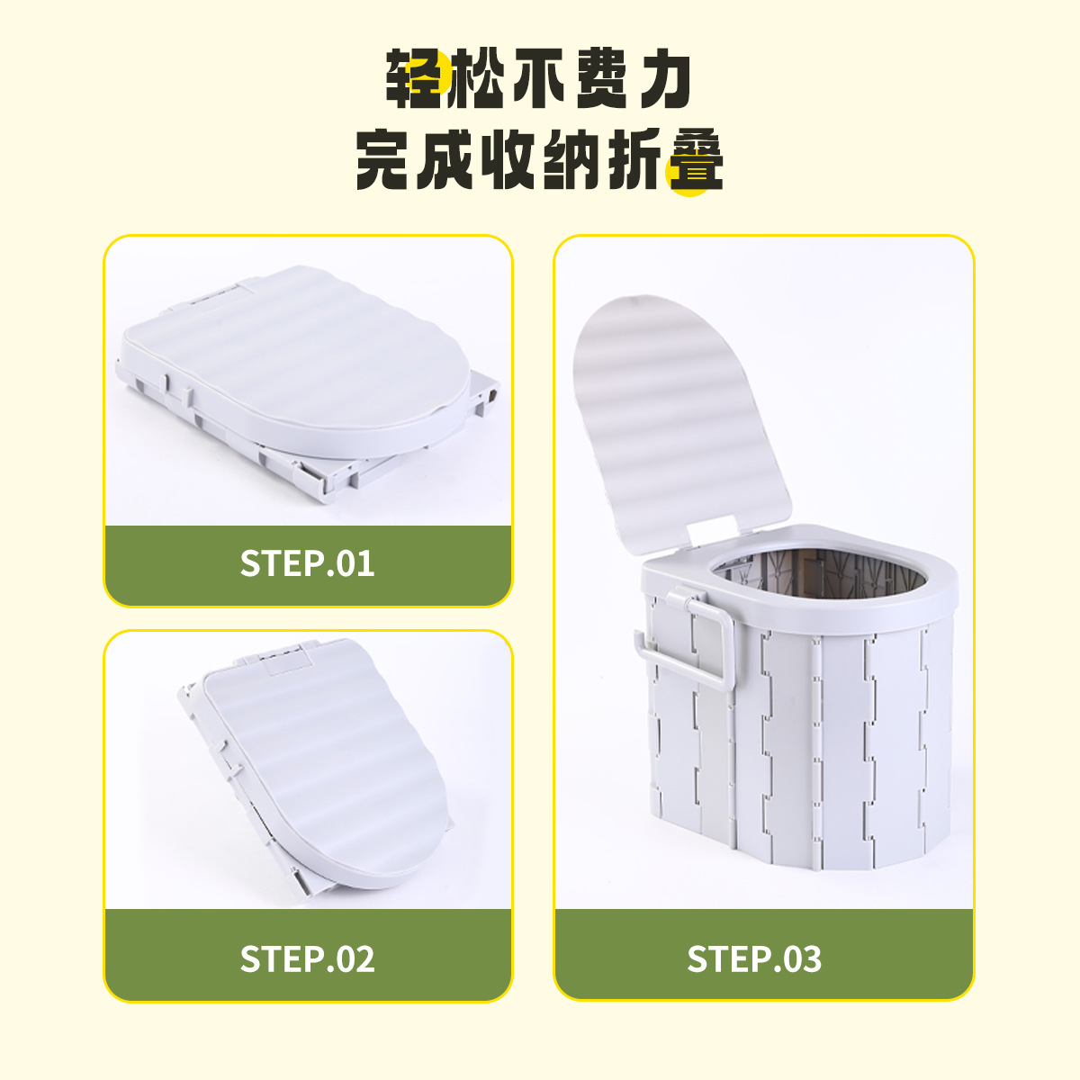 inodoro de automóvil al aire libre antiodor portátil inodoro plegable inodoro agente de curado de emergencia camping auto-conductor