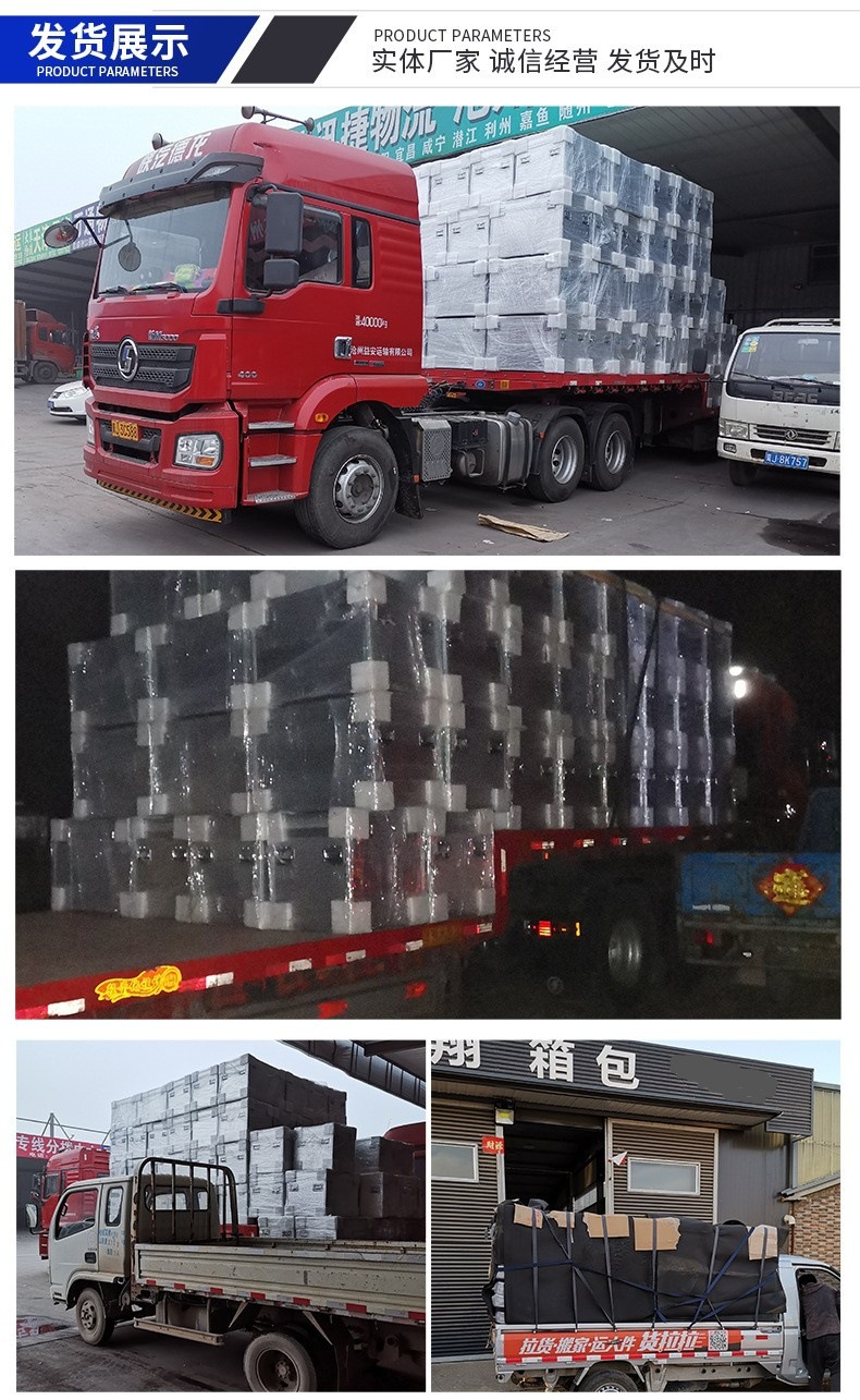 O1CN01o3zBiq1p6wZwBaVr1_!!2459