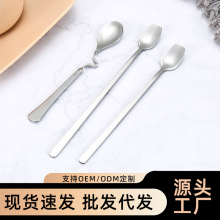 不锈钢勺子创意韩式实心长柄搅拌勺雪糕勺陶瓷马克杯咖啡勺甜品勺
