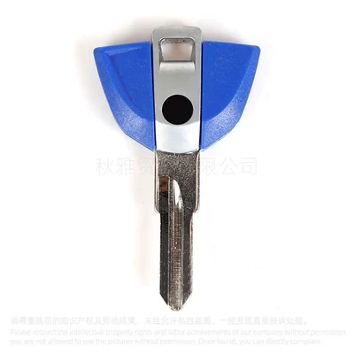 Motorcycle Key BMW 310R G310GS C650 - blue