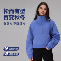 Half Zip High Collar Fleece Lined Thickened Scuba Outerwear Casual Running Warm Loose Sweatshirt Jacket