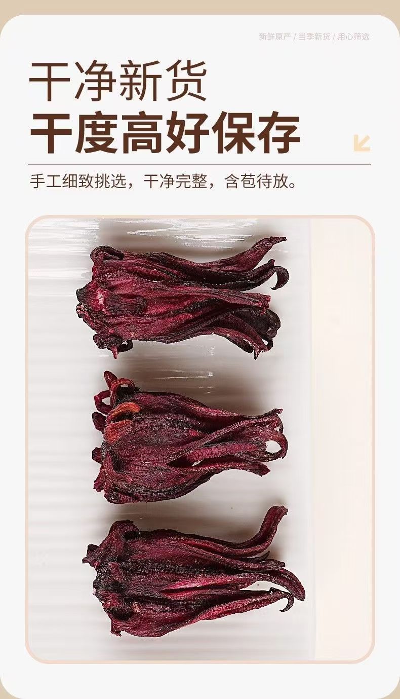 Dried Roselle Hibiscus Flower Tea Luo Shen Hua Sun Dried Loose Herbal Flowers for Daily Infusions quality and texture