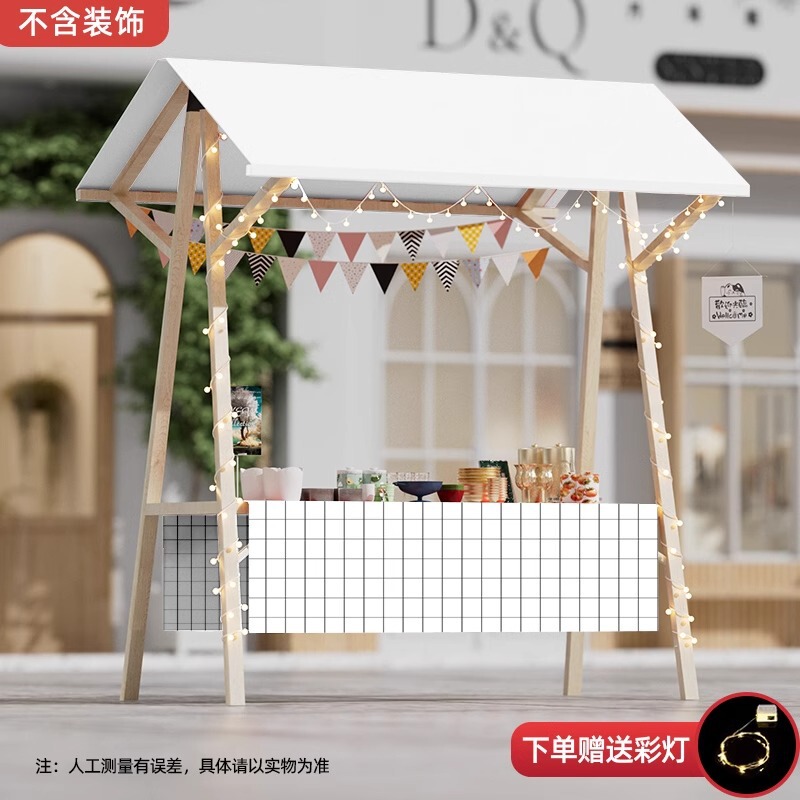 幼稚園ディスプレイスタンドナイトマーケット屋台スタンド無垢材プロモーション屋台折りたたみ子供用フリーマーケットブースカードレイアウト|undefined